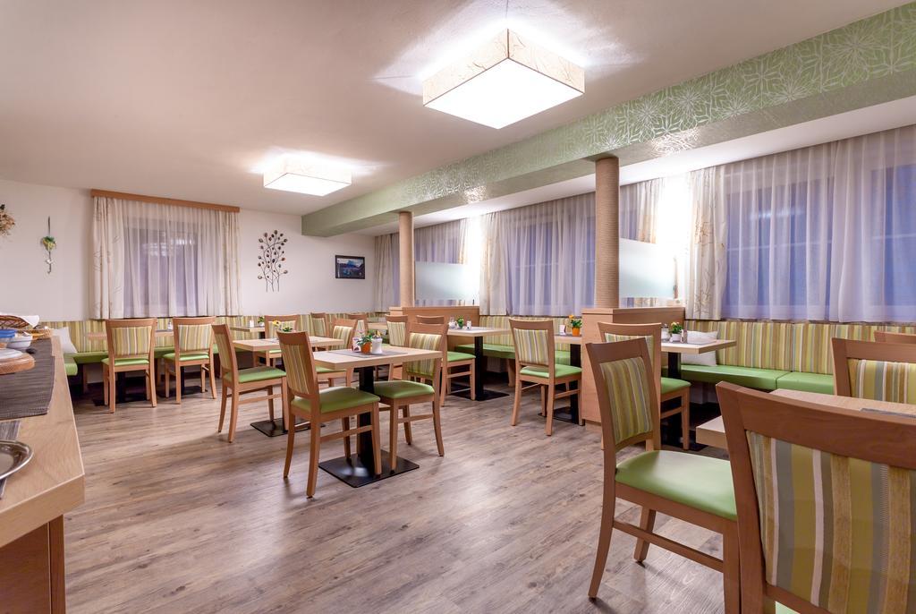Pension Gstrein Bad Hofgastein Ruang foto